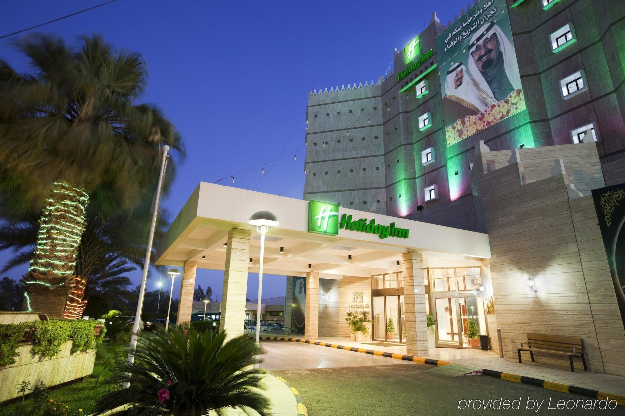 Holiday Inn Hafr Al Batin Ḩafar al Bāţin Zewnętrze zdjęcie