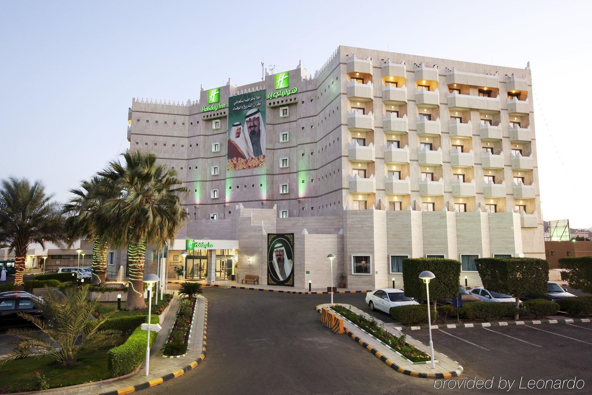 Holiday Inn Hafr Al Batin Ḩafar al Bāţin Zewnętrze zdjęcie